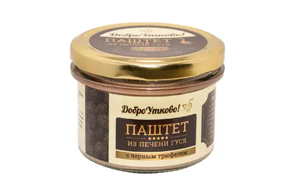 Паштет из Гусиной Печени с Черным Трюфелем «ДоброУтково», 150г
