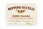 Сливочное масло «Beppino Occelli», 250г